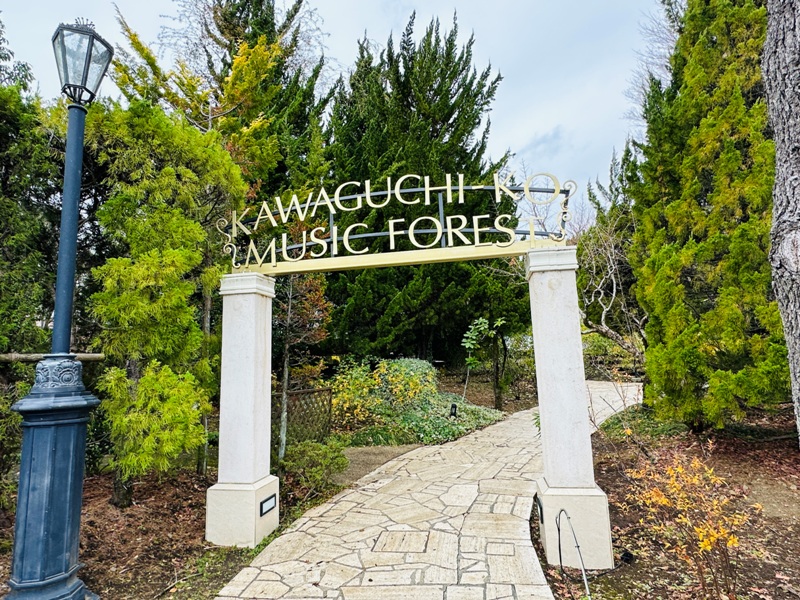 kawaguchikoredline27 Kawaguchiko-河口湖 沿著巴士紅線散步筆記