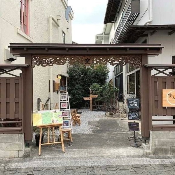 Chichibu-空&閑 好居家好清幽 秩父小鎮輕鬆早茶 Chichibu-空&閑 好居家好清幽 秩父小鎮輕鬆早茶