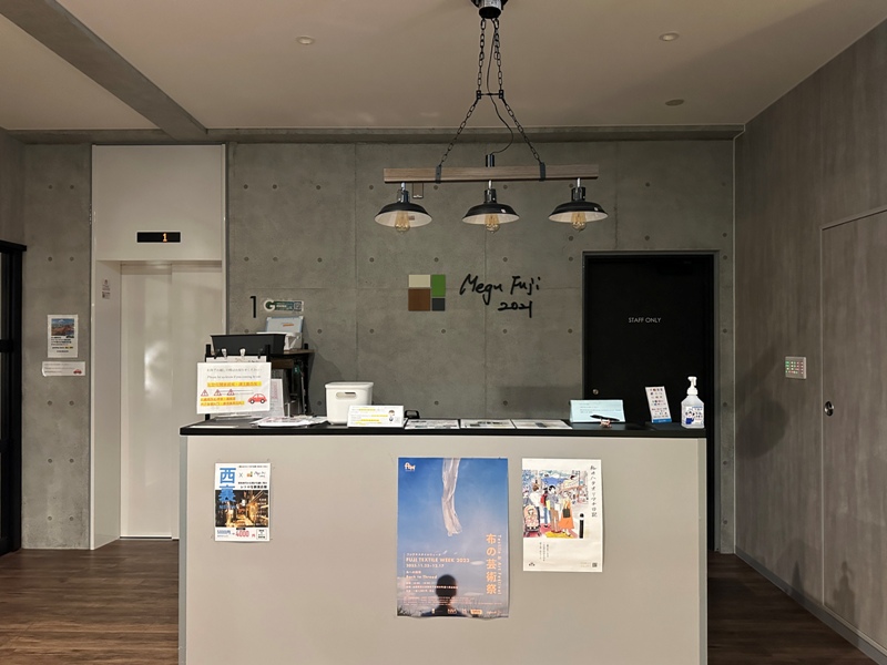 megufuji05 Fujiyoshida-富士山腳下 台灣人的溫暖Megu Fuji 2021