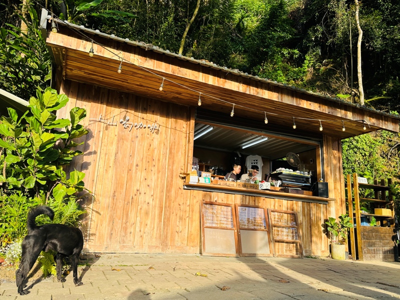 shangshan07 橫山-上山喝咖啡 層層疊疊賞山景賞夕陽...