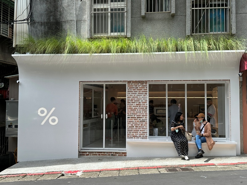 taipei0101 信義-% Arabica來自日本網紅名店 台北首發