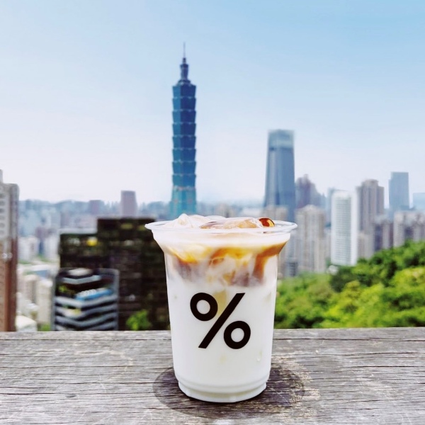 taipei0116 信義-% Arabica來自日本網紅名店 台北首發