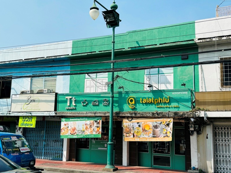 troktalatphlu01 Bangkok-Trok TalatPhlu隱藏版韓風咖啡館 與水門寺大佛來張合照