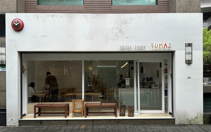 南港-黑熊咖啡 藝妓專家