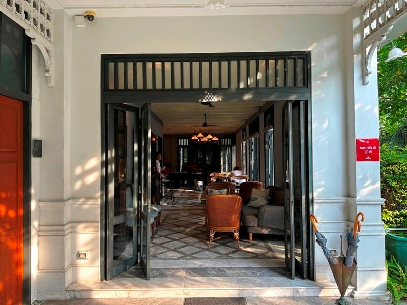 Baannai07 Bangkok-Baan Nai南洋風建築Boutique Hotel 郊區也有必比登