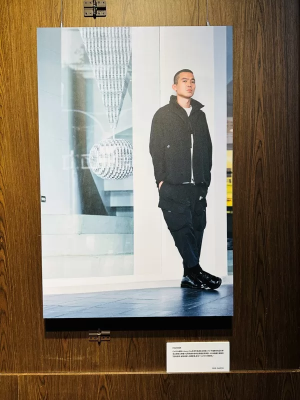 cafeinhq16-jpeg 平鎮-CAFE!N硬咖啡總廠店 大器舒適 工業區內的溫暖空間