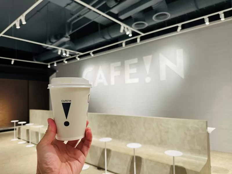 cafeinhq17-jpeg 平鎮-CAFE!N硬咖啡總廠店 大器舒適 工業區內的溫暖空間