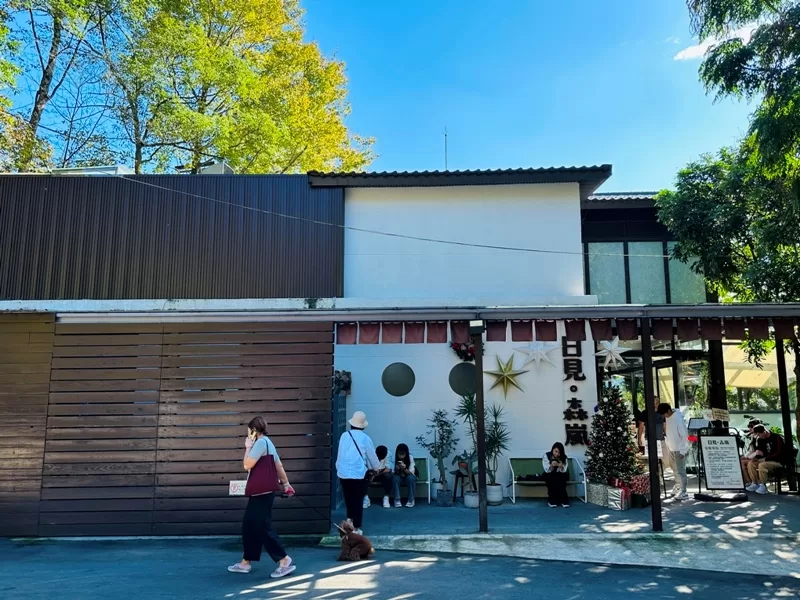 尖石-日見森嵐 與油羅山為伴 享藍天綠樹的輕鬆