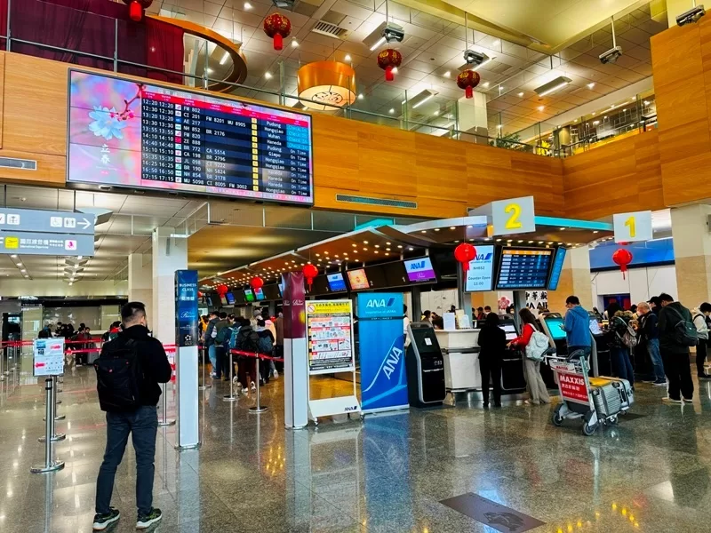 202402fly0102-jpeg 202402松山台北 過年也有免費票 首次抵達羽田第二航站
