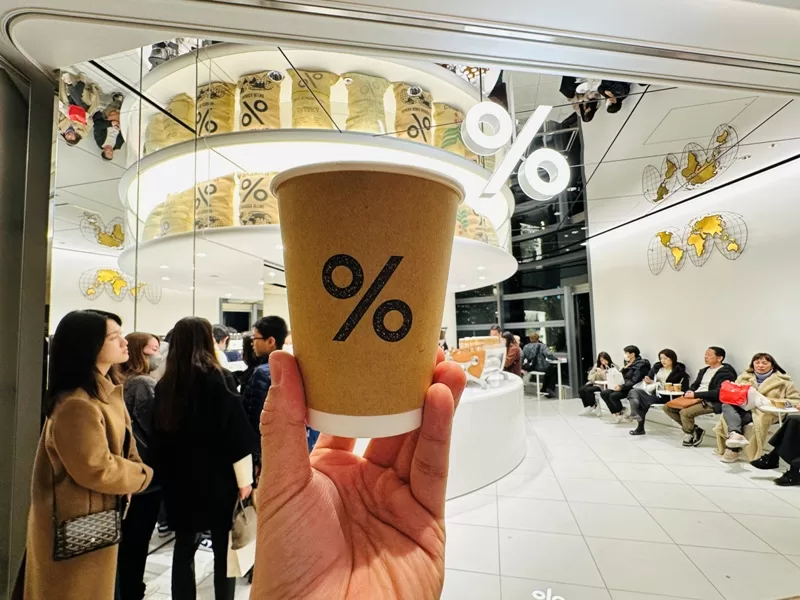 arabicaazabu12-jpeg Azabudai-% Arabica東京初亮相 第一高樓麻布台Hills森JP塔 賞東京鐵塔全景色