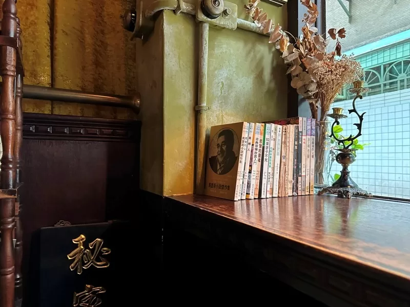 cafechambertaipei07-jpg 中正-秘氏珈琲 復古上海風華麗隆重