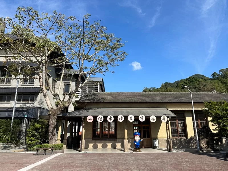 dadong03-jpg 龜山-山佳/大棟山/樹林 春暖花開走起來