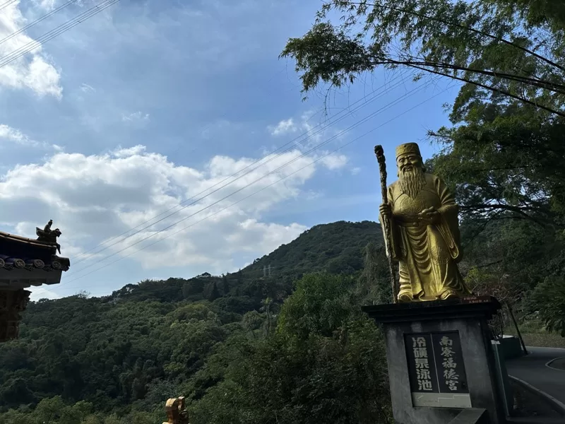 dadong27-jpg 龜山-山佳/大棟山/樹林 春暖花開走起來