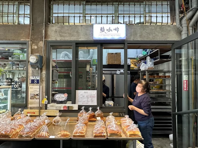 jiuncoffee06-jpg 豐原-駿咖啡 隱身鬧區巷弄老宅 二樓有回家的氣氛