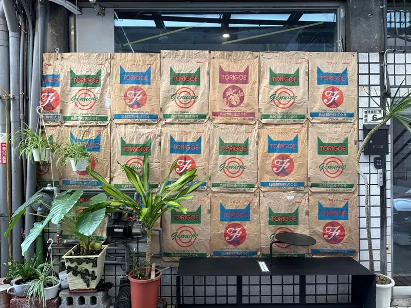 jiuncoffee07-jpg 豐原-駿咖啡 隱身鬧區巷弄老宅 二樓有回家的氣氛