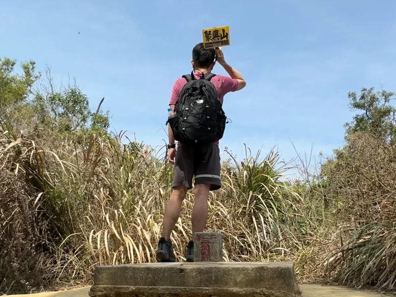 潭子-聚興山 新田步道 春暖花開走起來