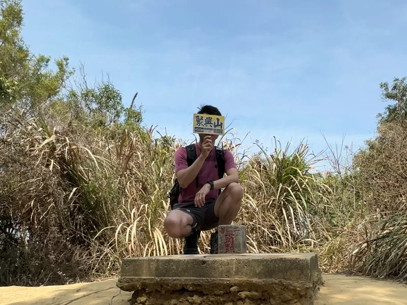 juxin14-jpeg 潭子-聚興山 新田步道 春暖花開走起來