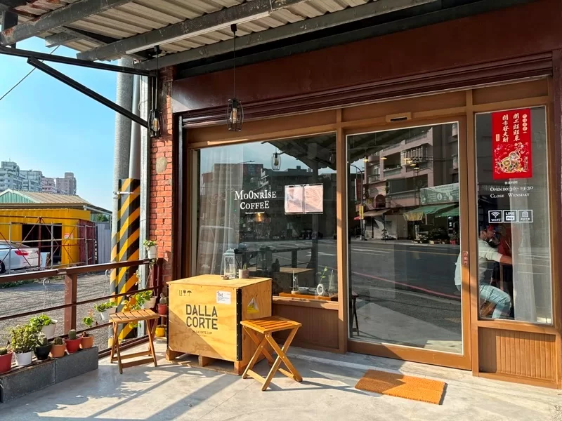 moonrise0104-jpg 樹林-興月咖啡 十三公旁老宅咖啡館