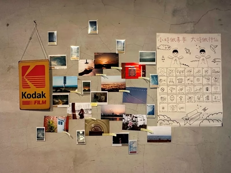 moonrise0110-jpg 樹林-興月咖啡 十三公旁老宅咖啡館