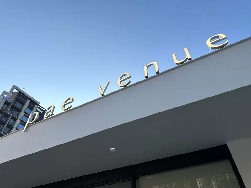 林口-胚 pae venue 設計時尚具未來感