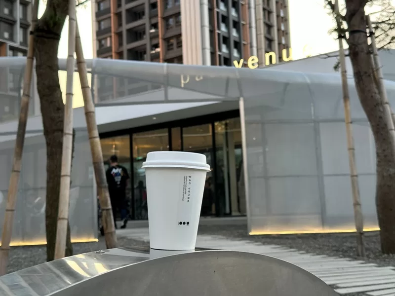 pae14-jpg 林口-胚 pae venue 設計時尚具未來感