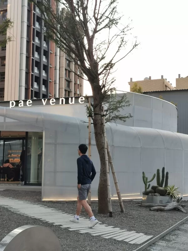 pae15-jpg 林口-胚 pae venue 設計時尚具未來感