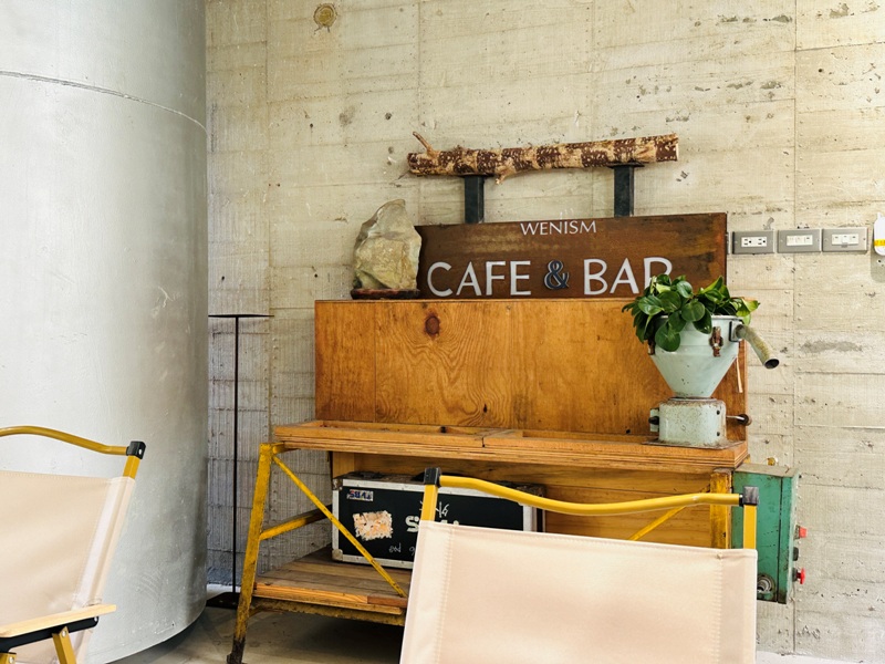 wenismcafe16 士林-走馬啡 WENISM CAFE 山林系建築 有展有咖啡