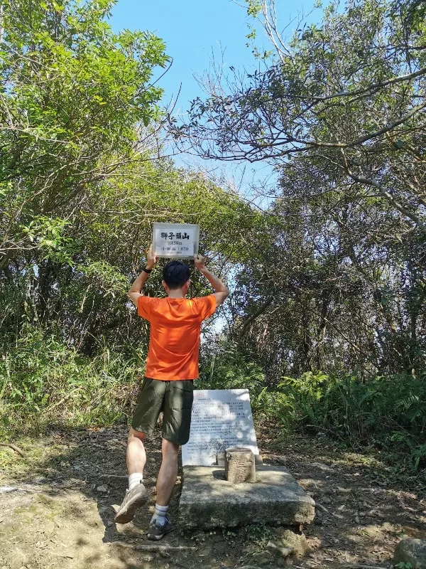 xindienlionhead20-jpg 新店-獅仔頭山 驚險崖梯輕鬆走