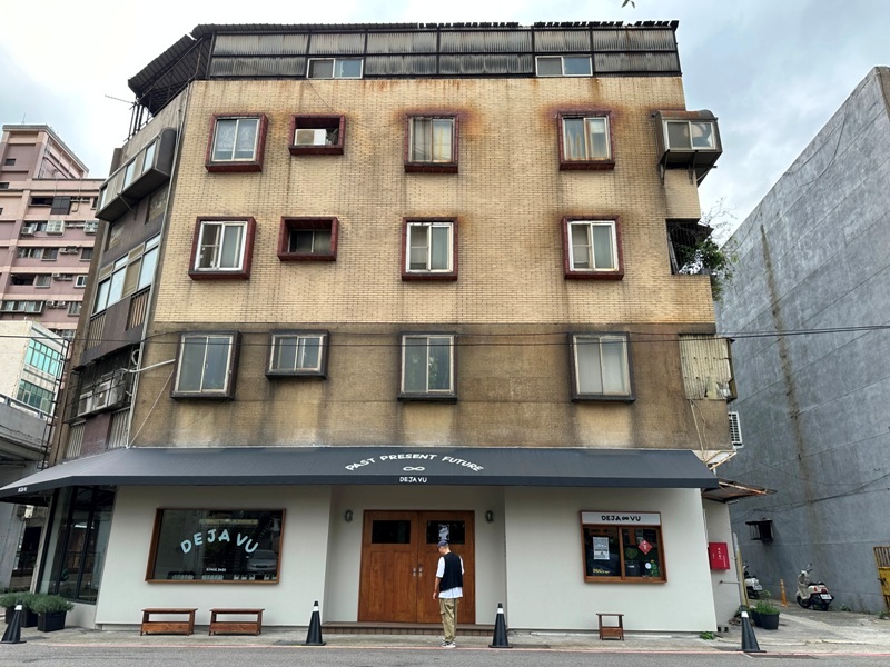 新竹北區-DEJA VU既視感咖啡店 居家露營風 刈包搭手沖 新竹北區-DEJA VU既視感咖啡店 居家露營風 刈包搭手沖