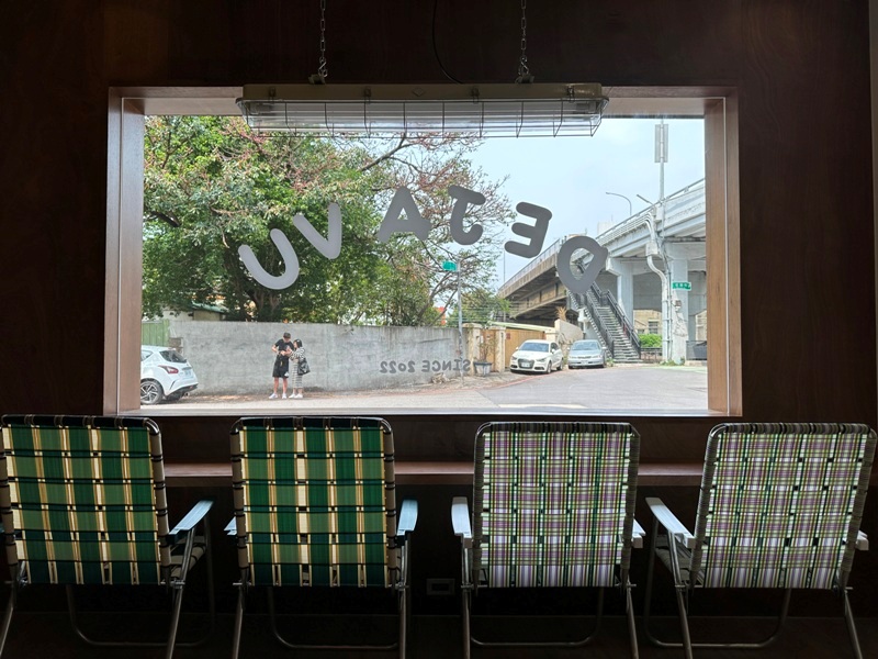 DEJAVU14 新竹北區-DEJA VU既視感咖啡店 居家露營風 刈包搭手沖