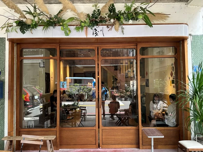 asakawa04-jpg 台中中區-淺川咖啡 手沖特調都好喝 但溫度少了點