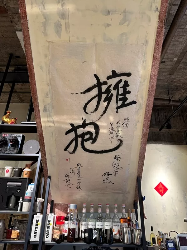 asakawa06-rotated 台中中區-淺川咖啡 手沖特調都好喝 但溫度少了點