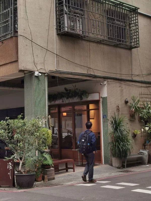 asakawa11-jpg 台中中區-淺川咖啡 手沖特調都好喝 但溫度少了點