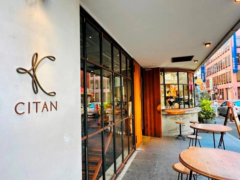 berth0104-jpeg Nihonbashi-Berth Coffee飯店一樓精緻咖啡館