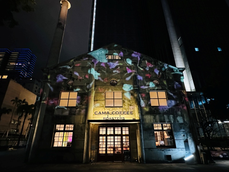 信義-Cama Coffee Roasters豆留文青 松菸鍋爐房 古蹟新意的咖啡享受