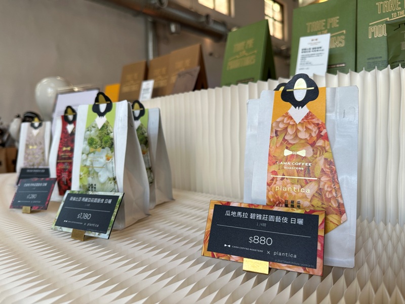 camacafe20 信義-Cama Coffee Roasters豆留文青 松菸鍋爐房 古蹟新意的咖啡享受