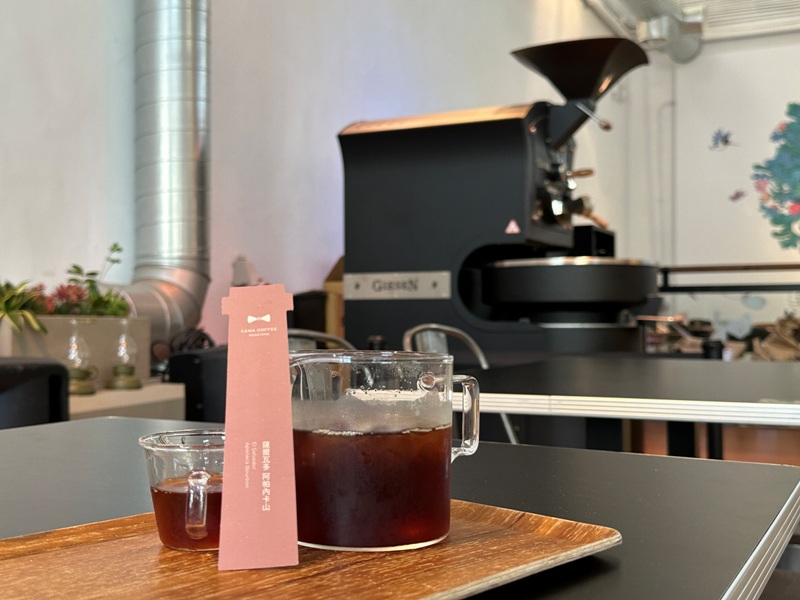 camacafe22 信義-Cama Coffee Roasters豆留文青 松菸鍋爐房 古蹟新意的咖啡享受