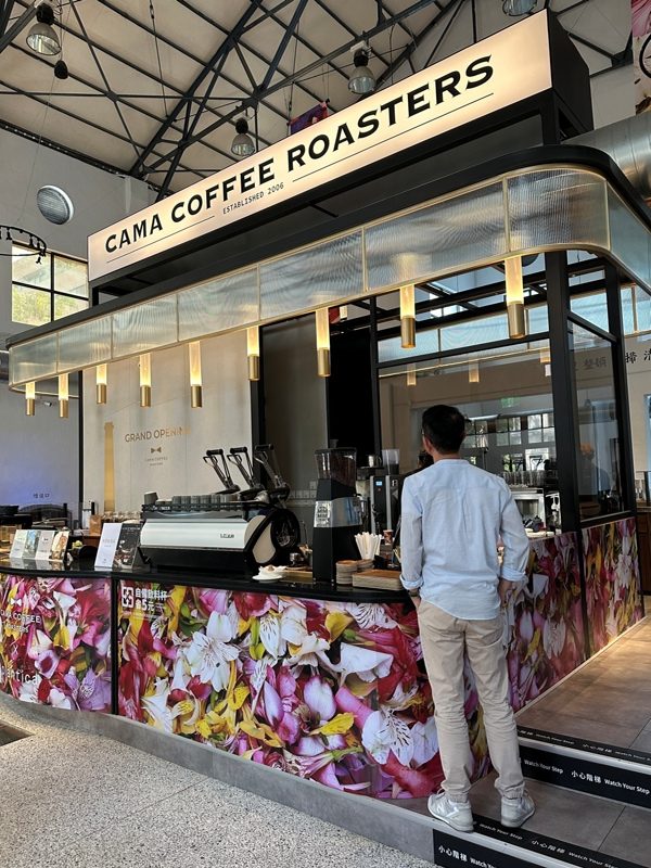 camacafe26-e1678880301950 信義-Cama Coffee Roasters豆留文青 松菸鍋爐房 古蹟新意的咖啡享受