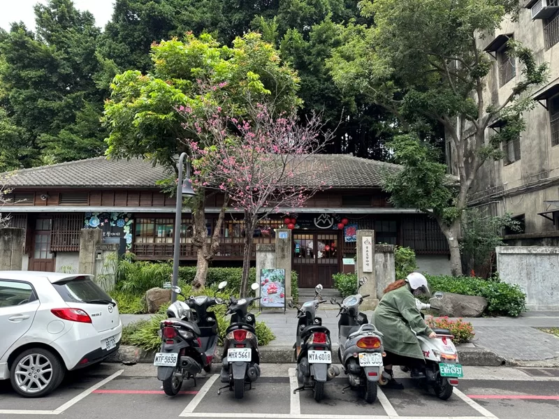 台中西區-幸卉文學咖啡 日式老宅一杯咖啡在台中文學館 台中西區-幸卉文學咖啡 日式老宅一杯咖啡在台中文學館