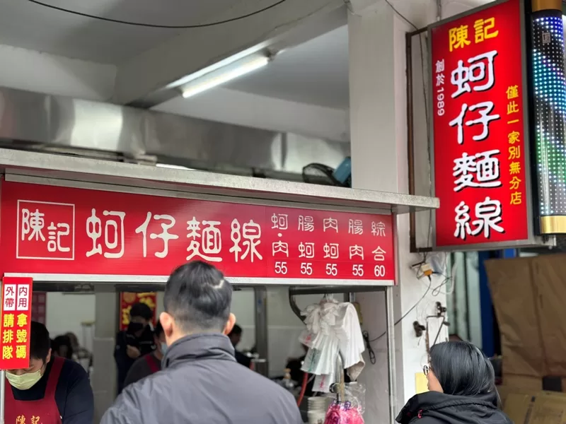 nicetomeetyou21-jpeg 台中西區-幸卉文學咖啡 日式老宅一杯咖啡在台中文學館