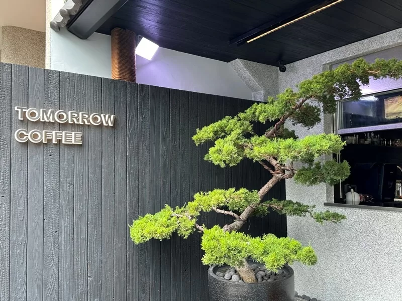 tomorrowcoffee010102-jpg 台中南屯-Tomorrow Coffee過去現在未來 日式與摩登現代共生在明日咖啡
