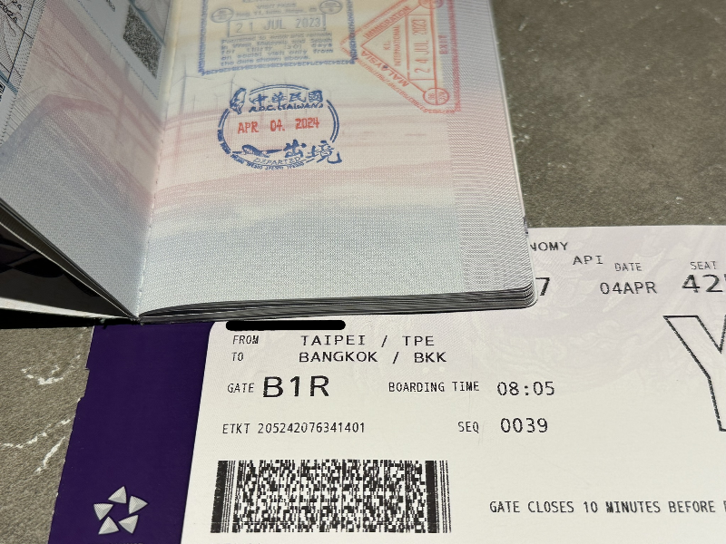 flybkk202403 202404飛到酷暑曼谷躲太陽...