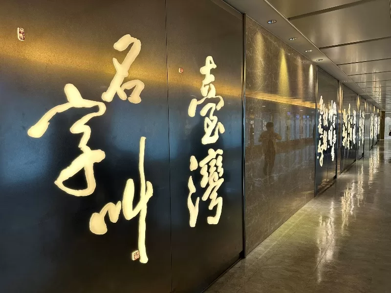 flybkk202404-jpeg 202404飛到酷暑曼谷躲太陽...