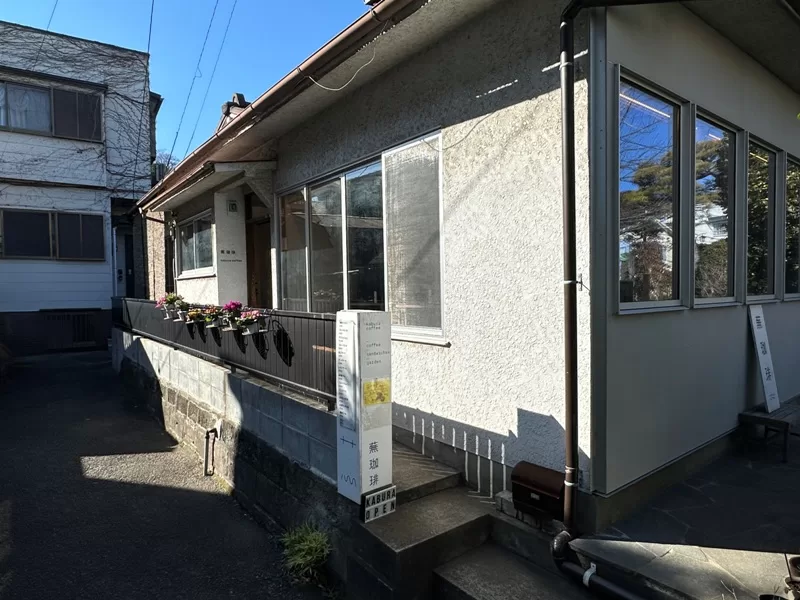 kabura0105-jpg Kamakura-高德院附近 滿是藝術氣息蕪咖啡  咖啡咖哩盡是美味