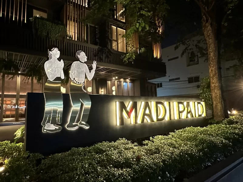 madipaidi3735-jpeg Bangkok-Madi Paidi在地特色精品飯店 服務餐飲一流