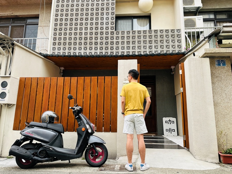 北屯-謐所 日式咖啡館風 安靜舒適