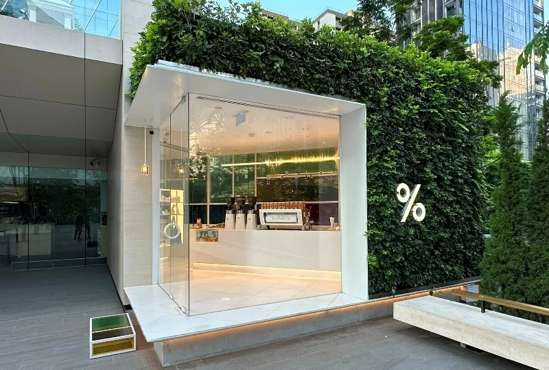 onecitycentre05-jpeg Bangkok-BTS Phloen Chit精緻小巧外帶店 %Arabica(One City Centre)