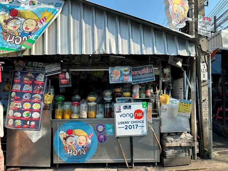 talatphluu22-jpeg Bangkok-噗市場Talat Phlu 傳統市場美食多