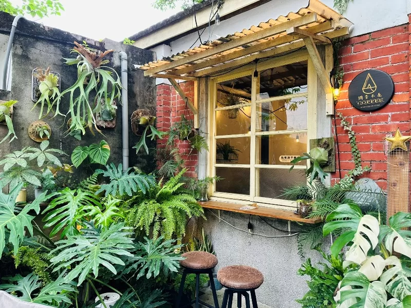 wood51508-jpeg 中壢-調香木屋Coffee馬祖新村 紅磚綠樹 氣氛好好