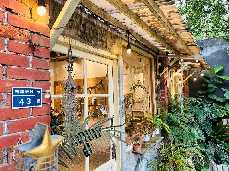 wood51520-jpeg 中壢-調香木屋Coffee馬祖新村 紅磚綠樹 氣氛好好